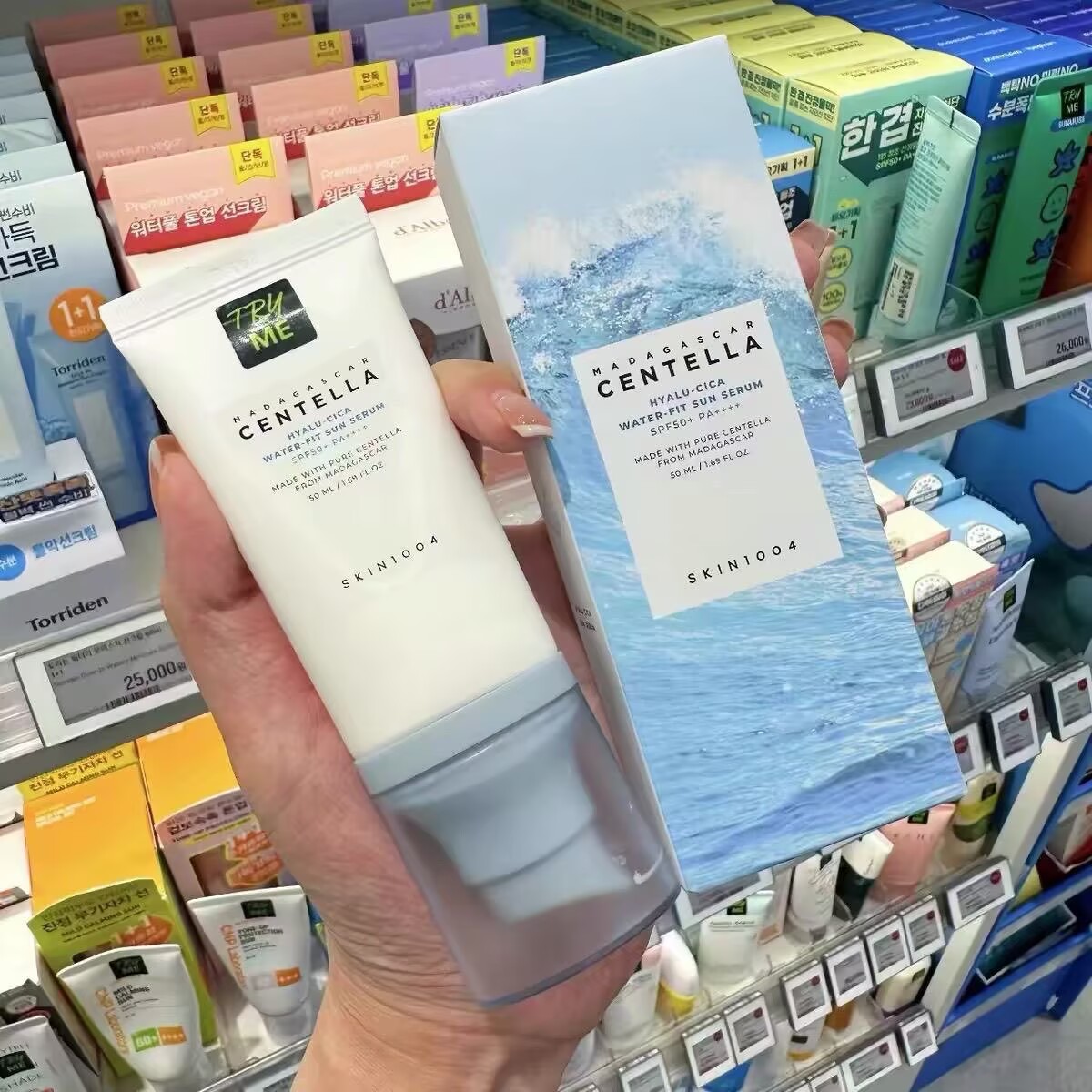 Korean Hyalu Cica Centella SPF - Skincare Korea ulasan dan harga