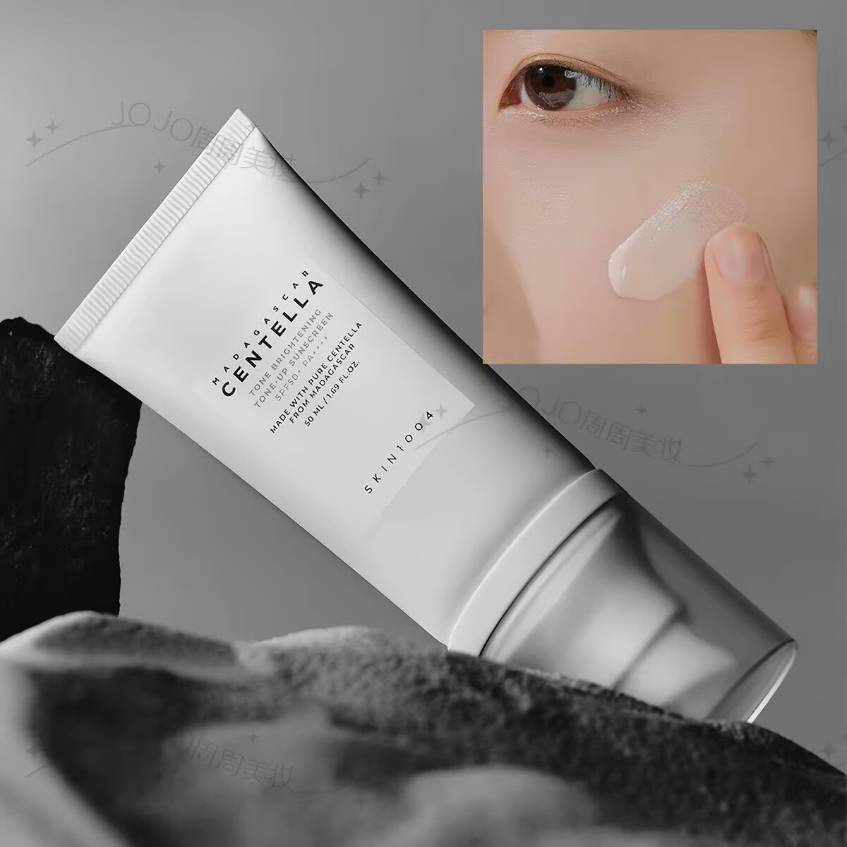 Korean Hyalu Cica Centella SPF - Skincare Korea ulasan dan harga