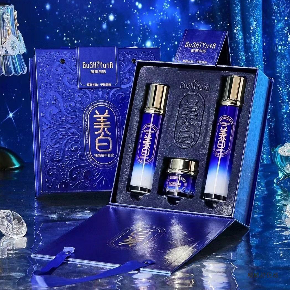 3Pcs Facial Tonic Moisturizing - Skincare Korea ulasan dan harga