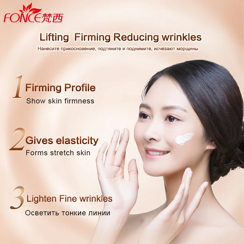 Fonce Korea Anti Aging Wrinkle - Skincare Korea ulasan dan harga
