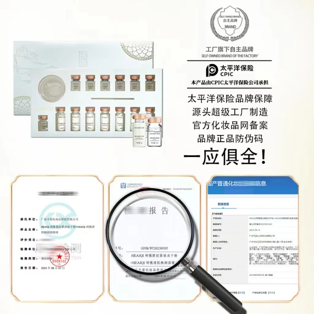 Korean Collagen Hyaluronic Aci - Skincare Korea ulasan dan harga