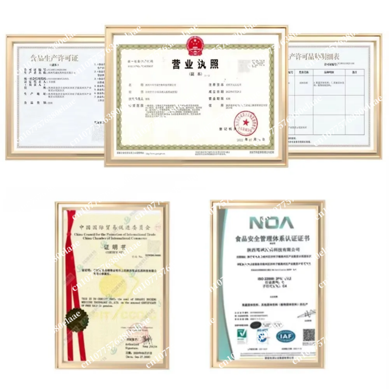 50-1000g High Quality Licorice - Licorice Root Extract ulasan dan harga