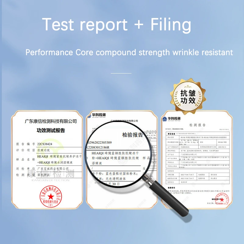 High Purity 98% Blue Copper Pe - Licorice Root Extract ulasan dan harga
